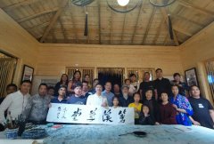 Postdoctoral Fellow of Peking University built a "wanghong village" in Yongjia, taking fore