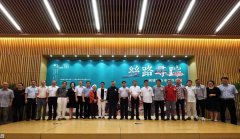 “丝路寻踪 ：周建朋山水画作品展”在上海韩天衡美术馆隆重开幕