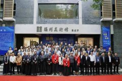 “当雅典遇上温州——中希艺术家温州写生与展览”系列国际文化艺术交流活动