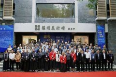 人民艺术 | “当雅典遇上温州——中希艺术家温州写生与展览”系列国际文化艺